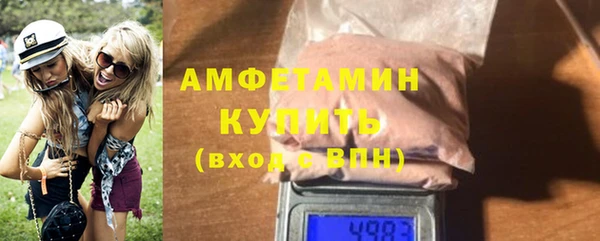 круглые Волоколамск